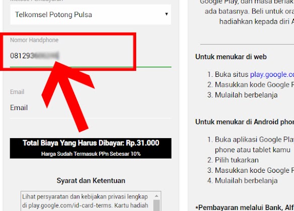 Beli Saldo Google Play Dengan Pulsa Telkomsel / Cara Mengisi Saldo Google Play dengan Pulsa XL AXIS ... - Saldo google play bisa disebut juga pulsa pada hp android anda , jika anda mempunyai saldo pada akun google anda , anda dapat menggunakan untuk membeli semua produk dari google seperti diamon game online , beli game online, beli game premium dll.