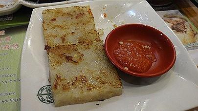 156924a1404879.jpg