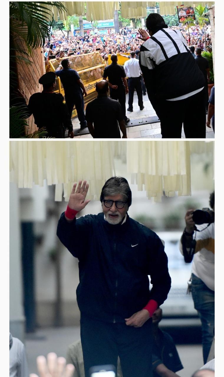 bachchan hurt medical