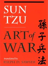 Beyond its military and intelligence applications from earliest days to the present time, THE ART OF WAR has been applied to many fields well outside of the military. Much of the text is about how to fight wars without actually having to do battle: it gives tips on how to outsmart one's opponent so that physical battle is not necessary. As such, it has found application as a training guide for many competitive endeavors that do not involve actual combat. There are business books applying its lessons to office politics and corporate strategy. Many companies make the book required reading for their key executives. The book is also popular among Western business management, who have turned to it for inspiration and advice on how to succeed in competitive business situations. It has also been applied to the field of education. The Art of War has been the subject of law books and legal articles on the trial process, including negotiation tactics and trial strategy.