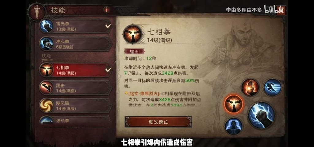 C:\Users\ADMINI~1\AppData\Local\Temp\WeChat Files\3f496101cee0e9060d505224c768079.jpg