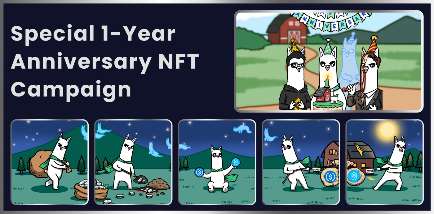 特别 NFT 活动 — 庆祝 Alpaca 满周岁！