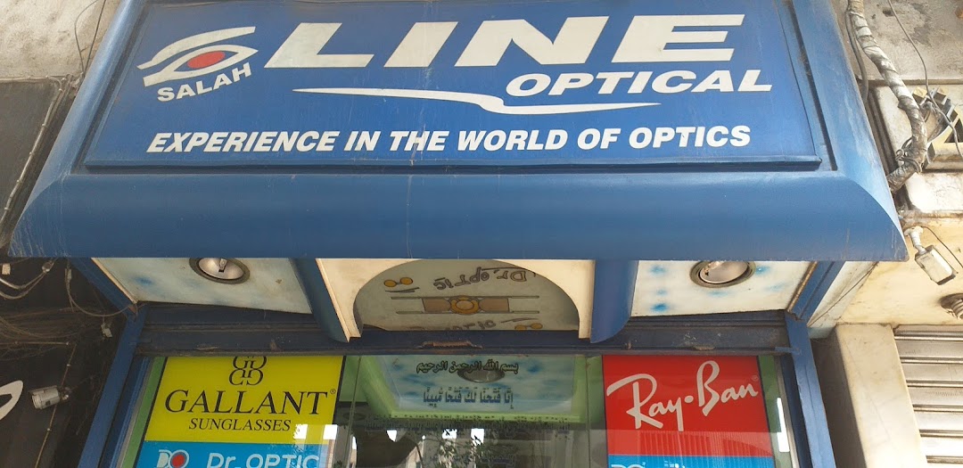 Line Optical