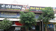 Shri Sai Restaurant