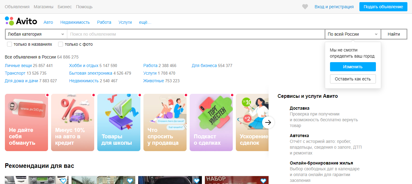 Best high end online shopping sites hotsell