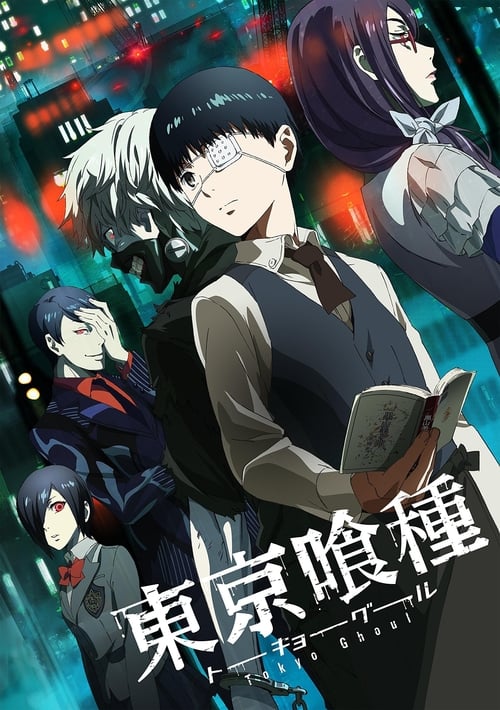 Tokyo Ghoul Season-One Anime Review | Pinnedupink.com