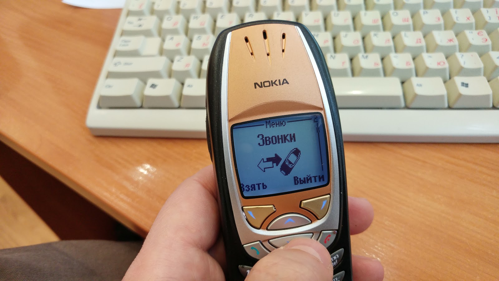 Nokia 6310i звонки