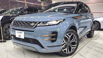 Thiết kế đầu xe hầm hố và hiện đại của Land Rover Range Rover Evoque 2023