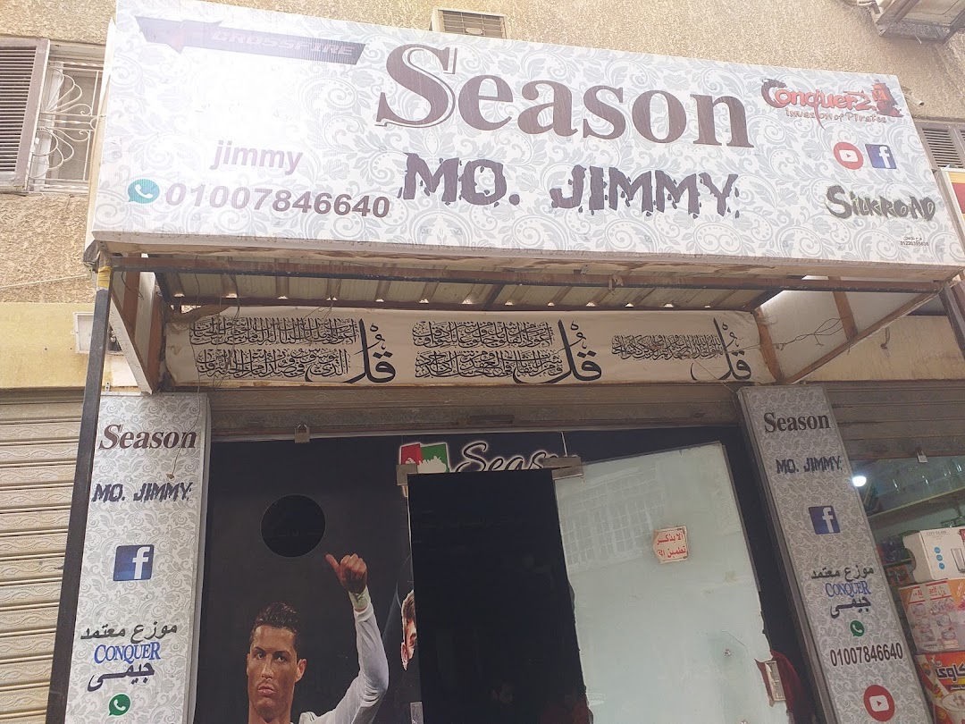 Season Mo. Jimmy