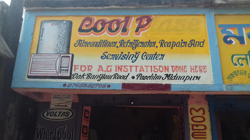 Cool P