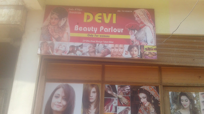 Devi Beauty Parlour Bidar