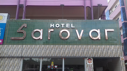 Hotel Sarovar - Hotel in Tirupati , India