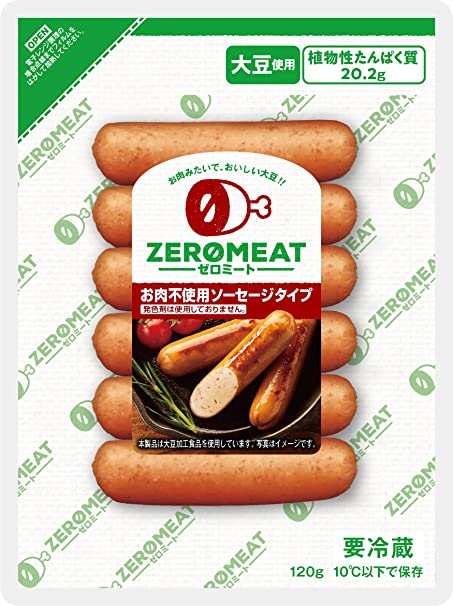 ゼロミート ソーセージタイプ代替肉を扱う日本メーカー