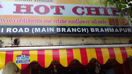 Hot Chips - Deli in Brahmapur , India