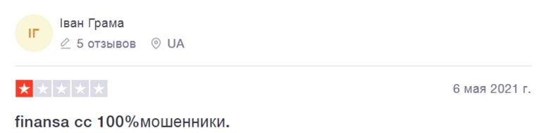 Finansa: отзывы трейдеров и обзор условий сотрудничества
