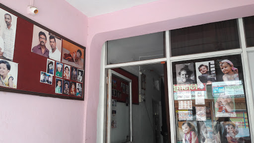 Jyoti Digital Photo Studio