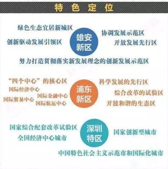 https://imagizer.imageshack.com/img921/6582/lFbP1y.jpg