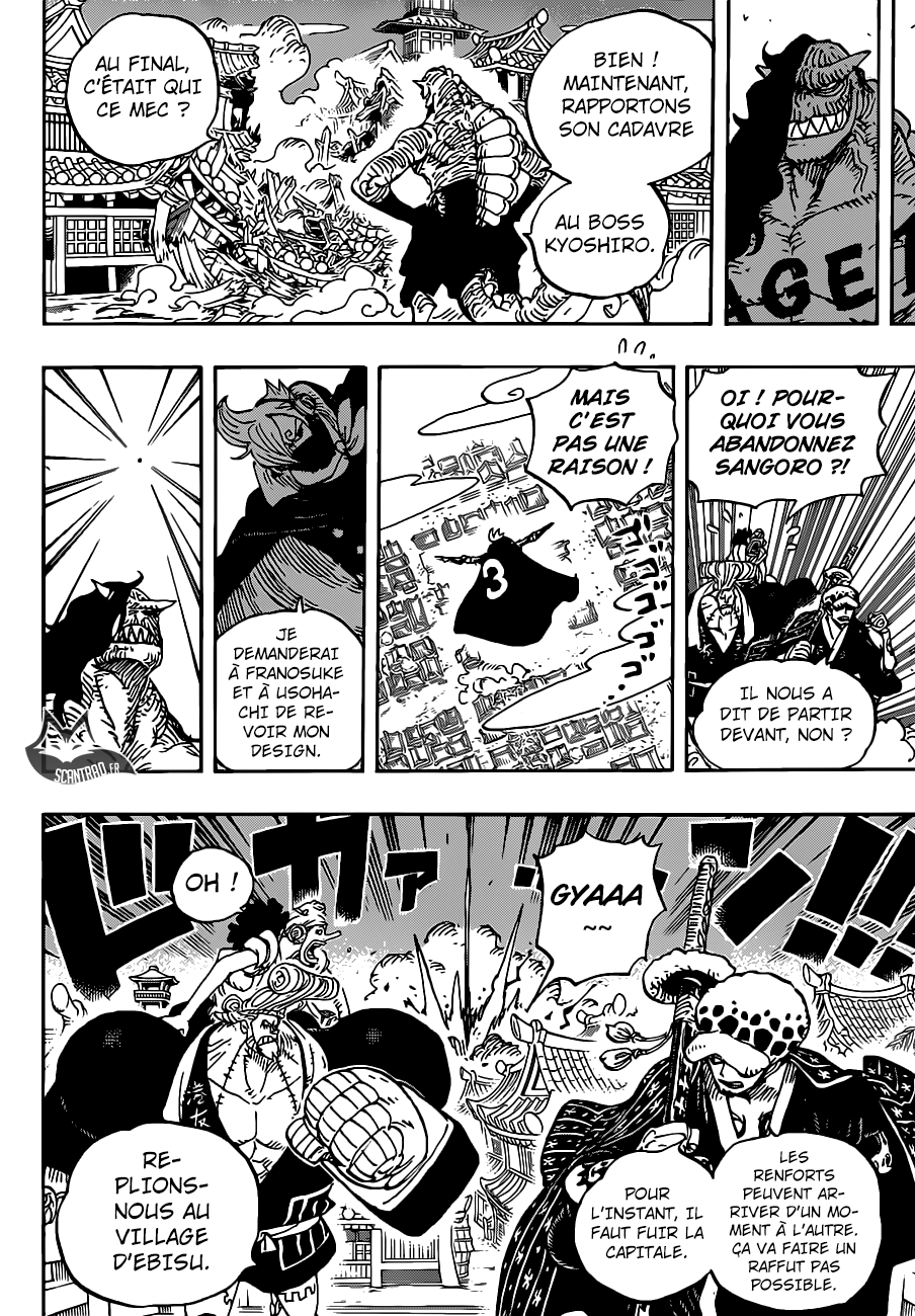 One Piece: Chapter chapitre-931 - Page 10