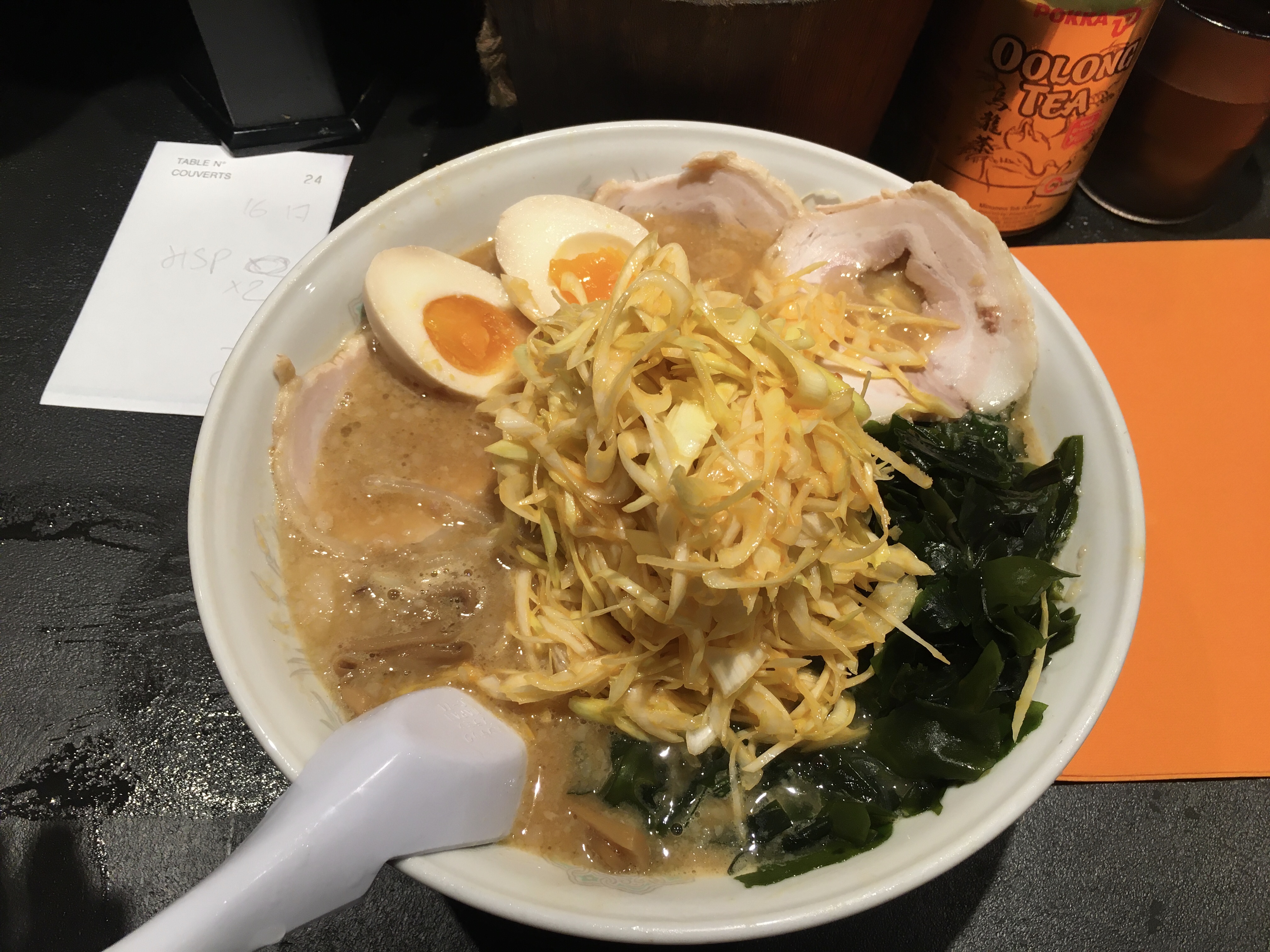 Naritake Ramen