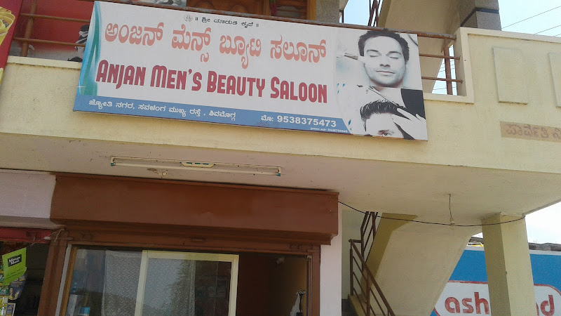 Anjan Men's Beauty Shivamogga