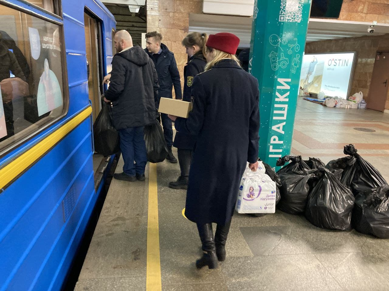 киев метро героев днепра