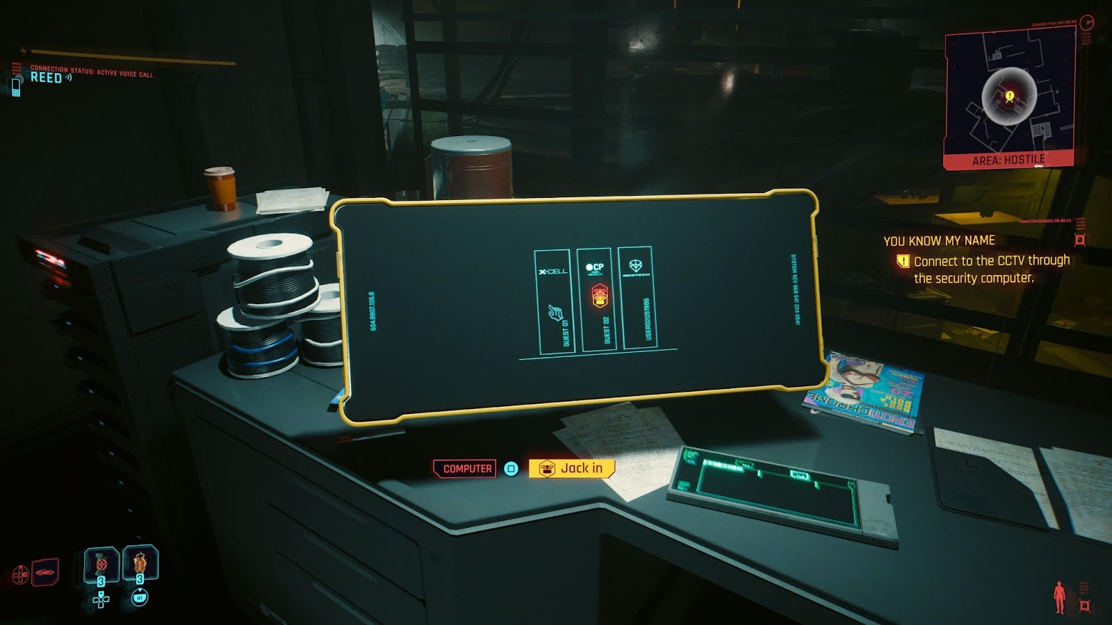 An in game screenshot of computer to connect to the CCTV in Cyberpunk 2077. 
