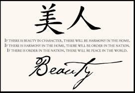 Image result for chinese proverb about beautiful character