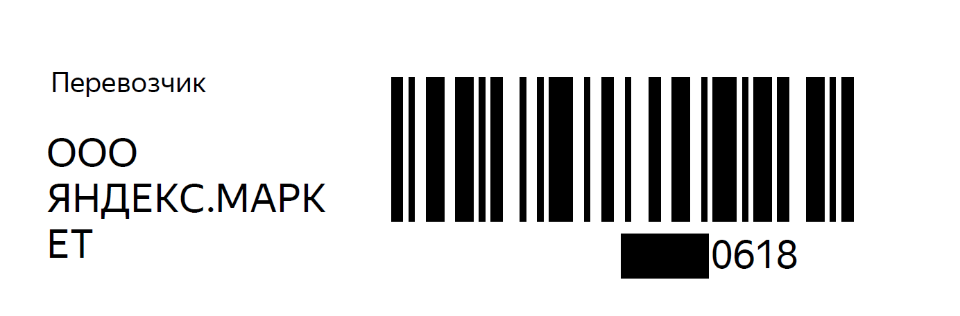 C:\Users\Алексей\Desktop\Безымянный.png