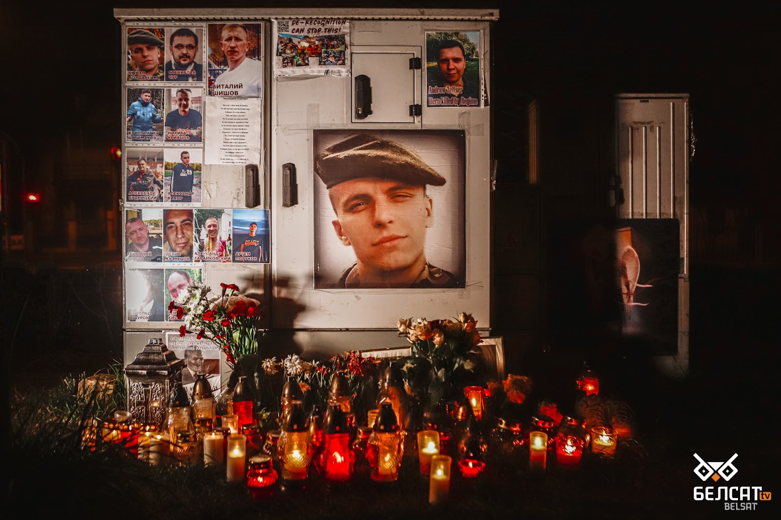 В Варшаве прошла акция памяти погибшего Романа Бондаренко