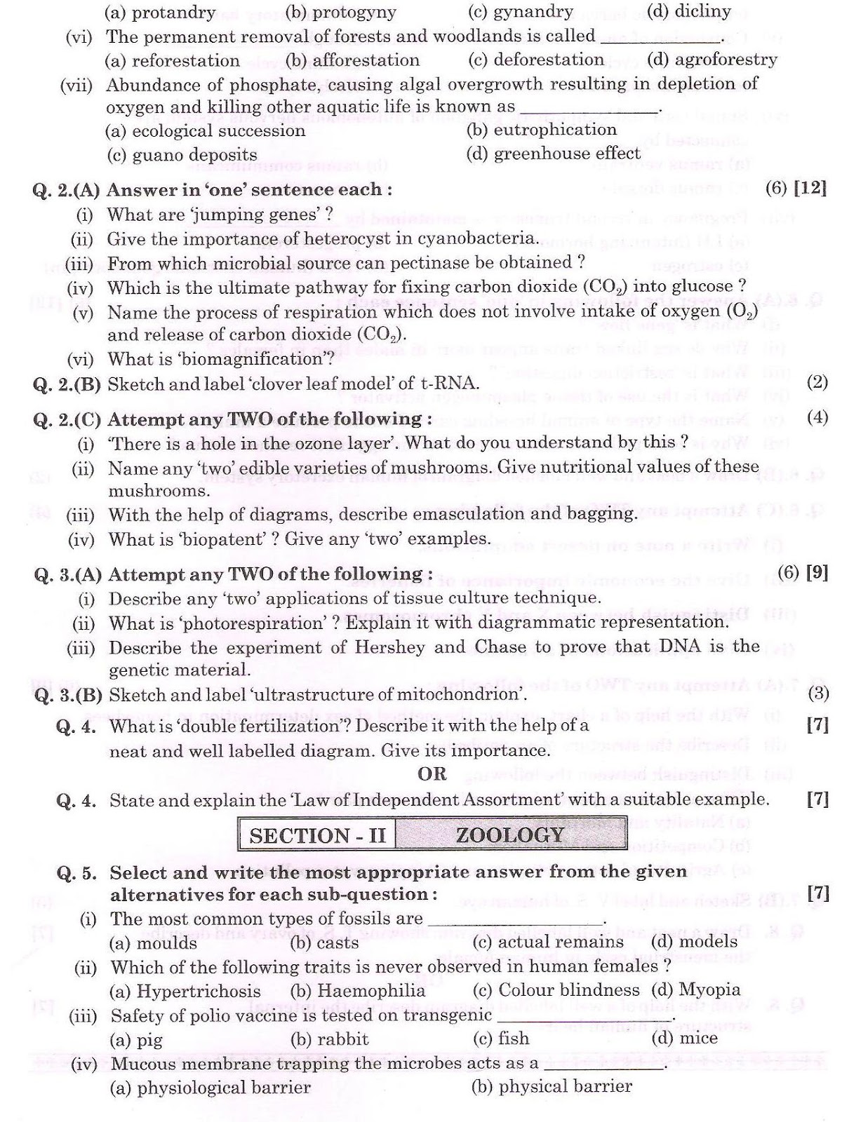 Biology paper 2 2014 hsc