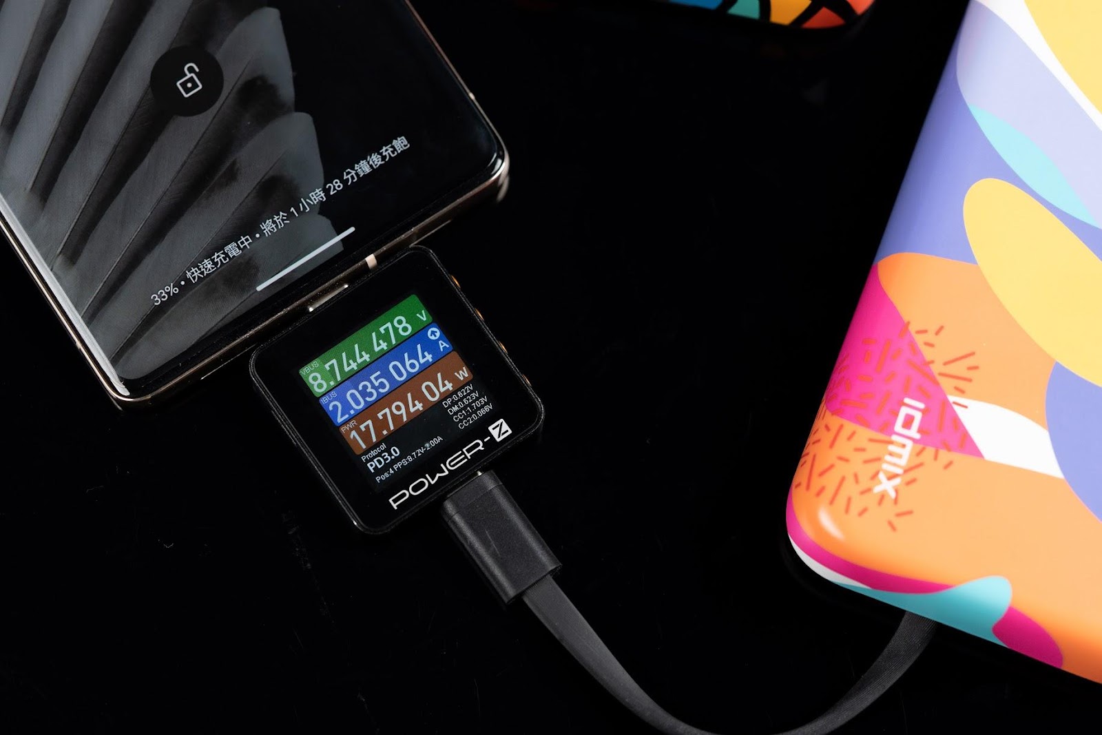 MFi 認證 IDMIX P10 Ci Pro 紅點設計獎行動電源 旅充 開箱評測 評價 心得 優缺點｜iPhone 14 Plus / Pro Max、Android 手機、PD 快充、10,000mAh、快速充電、QC4+、QC3.0、QC2.0、PD3.0 PPS、Apple 行動充 推薦 2022｜科技狗 - android, APPLE, idmix, macbook, MFi, PD 快充, QC 快充, 充電寶, 快充協定, 旅充, 行動電源, 變壓器, 隨身充 - 科技狗 3C DOG