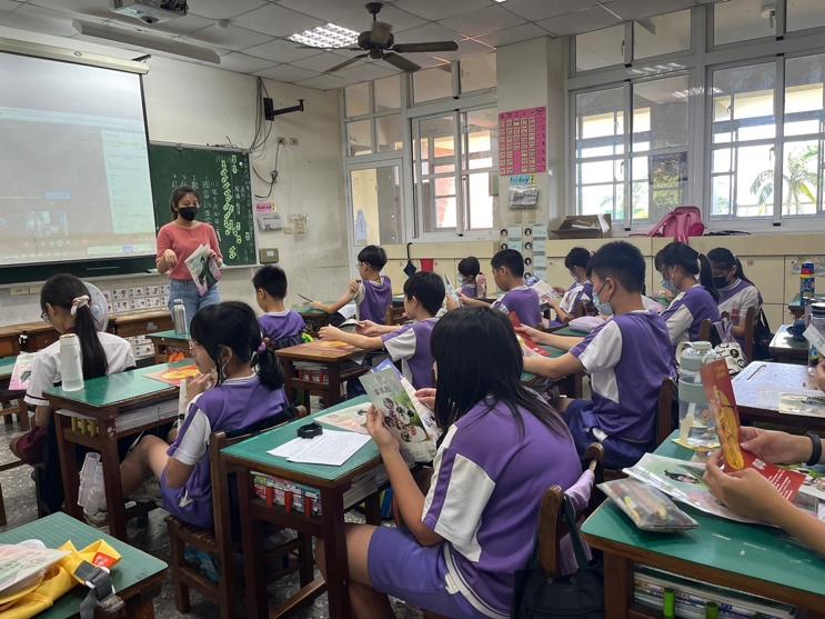 圖三：介紹國立臺灣戲曲學院相關就學資訊