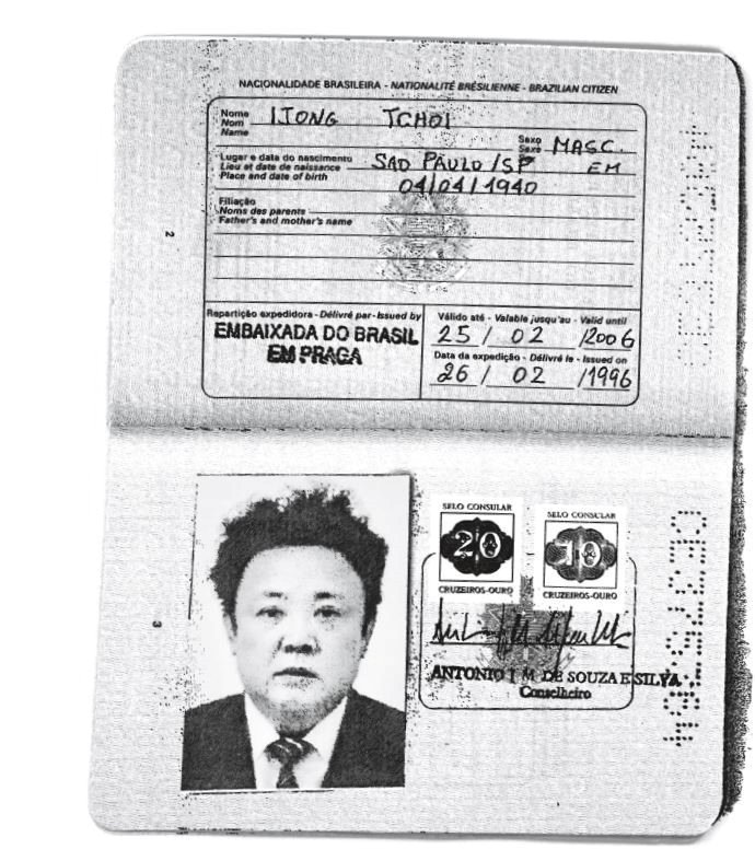 kim jong il passport