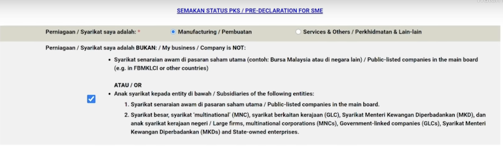 Cara Permohonan Surat Kebenaran Bekerja MITI Semasa PKP 3.0