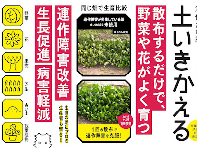 画像をダウンロード ケー��ー デイツー 柏 326225-ケー���ーデイツー 柏の葉公園店