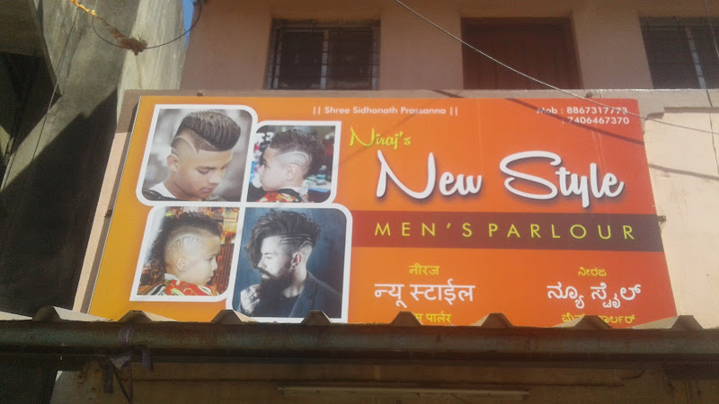 Niraj Hair Fixing Belagavi