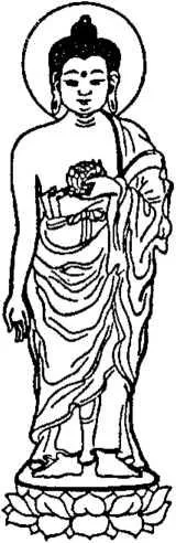 D:\0 wd yedek\acr yedek\1 film indirme\encyclopedia_symbols_roshal\encylopedia_files\000624.jpg