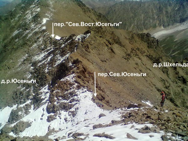 Отчет о горном походе 4 к.с. по Приэльбрусью