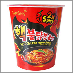 Bowl/Pot Noodles | Korean, Thai, Chinese, Noodles | Buy Online