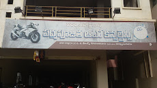 Padma Pujitha Auto Consultancy