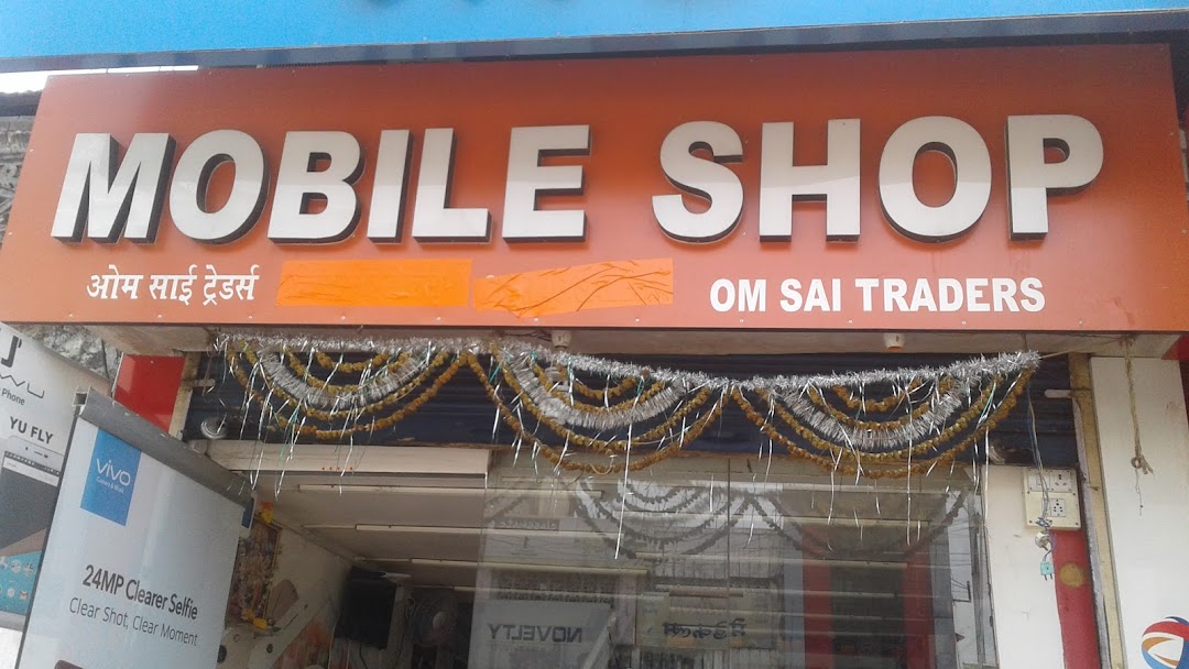 Om Sai Traders