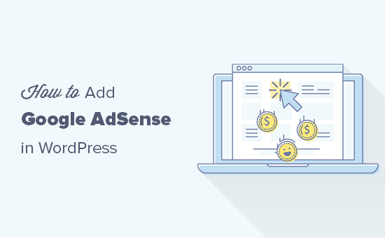 Adicionando corretamente o Google AdSense no WordPress