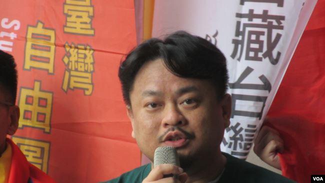台湾执政党民进党立委洪申翰(美国之音张永泰拍摄)