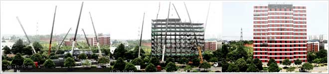 ark-hotel.jpg