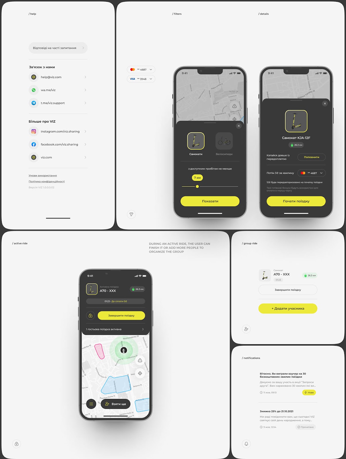 app design design ILLUSTRATION  Interface mobile UI ui design UI/UX ux