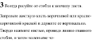 https://docs.google.com/drawings/d/sBiH76jrneZ8t9deNkCzRSA/image?parent=e/2PACX-1vRwcpPocEMEH0n_FhlbfxG0YhCTPvmeWh4EmPCzKQPoBPUyS-JJP5BxJ2CJ-BOUtg&rev=1&drawingRevisionAccessToken=hYf4cpclIcpDtA&h=109&w=231&ac=1