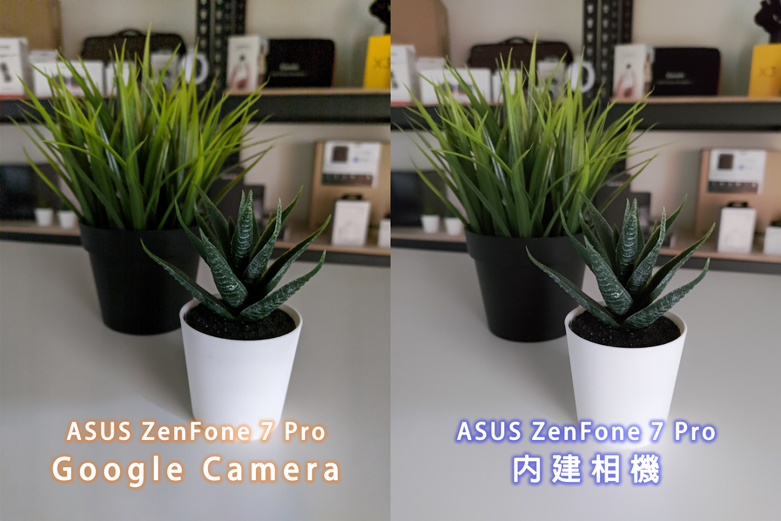 ASUS ZenFone 7 系列功能技巧教學｜翻轉鏡頭角度怎麼拍、ZenUI 7 亮點、智慧快捷鍵設定、Google Camera 安裝、華碩 2020 旗艦手機｜科技狗 - ASUS, ASUS ZenFone 7, ASUS ZenFone 7 Pro, Google Camera, ZenFone, ZenUI 7, 主流硬體, 使用技巧, 快門鍵優化, 自訂風格, 鏡頭翻轉角度 - 科技狗 3C DOG