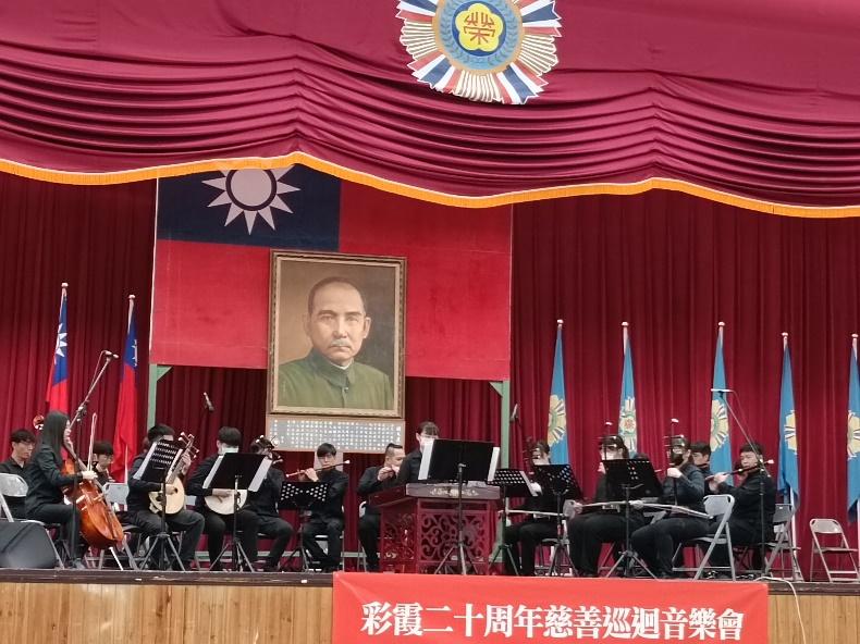 圖三：同學國樂演出