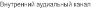 https://docs.google.com/drawings/d/s0UvFbVB_00PtjimVaVCpPw/image?parent=e/2PACX-1vT-ekpyhxKlTxa8Y8oGhtjXagasVfExHTEhEnjU8B_y2tj5bbeTiaV8IKV_hFG-zg&rev=1&drawingRevisionAccessToken=d5aOnNDb3K8RTA&h=17&w=188&ac=1