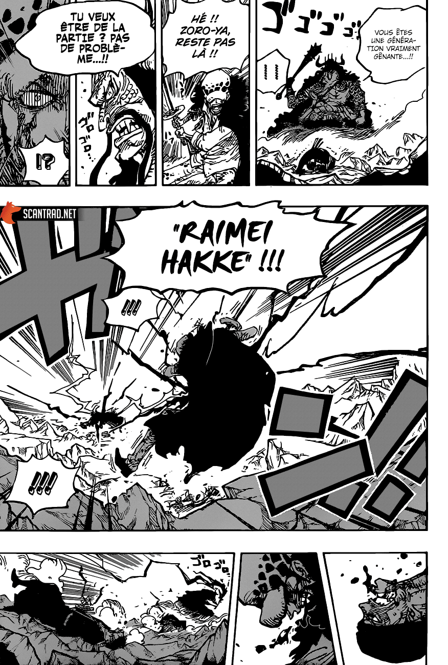 One Piece: Chapter 1010 - Page 10